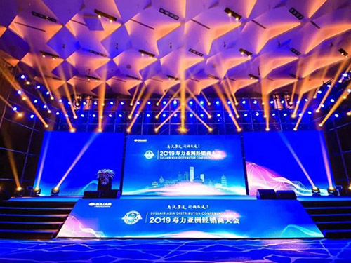 壽力2019亞洲經(jīng)銷商大會震撼開幕！